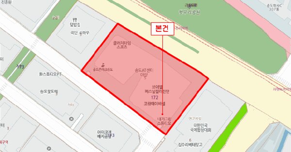인천광역시 연수구 송도동 172-5 송도에이티센터  25층오피스-2522호 미지정 경매 물건 이미지