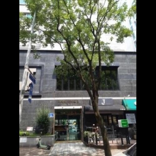 물건 사진