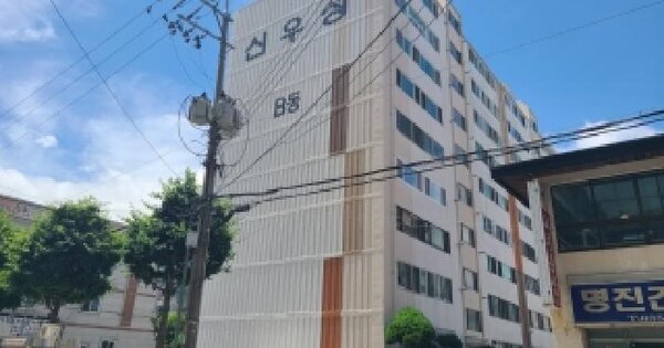 경상남도 거제시 고현동 961 신우성아파트 비동 1층104호 미지정 경매 물건 이미지
