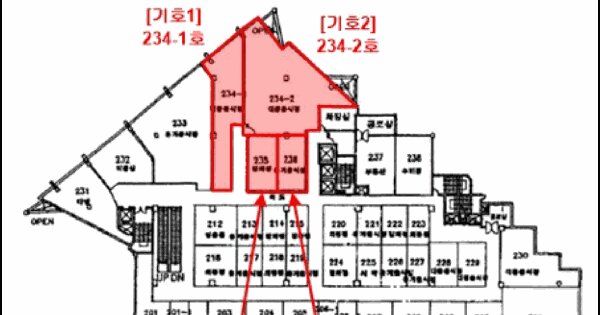 부산광역시 서구 암남동 354-1 기산비치타운  2층234-1호 미지정 경매 물건 이미지