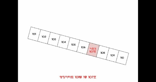전북특별자치도 군산시 나운동 156-6 영창아파트 101동 1층107호 미지정 경매 물건 이미지