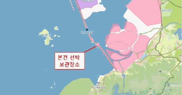 전북특별자치도 부안군 변산면 격포리 .  미지정 경매 물건 이미지