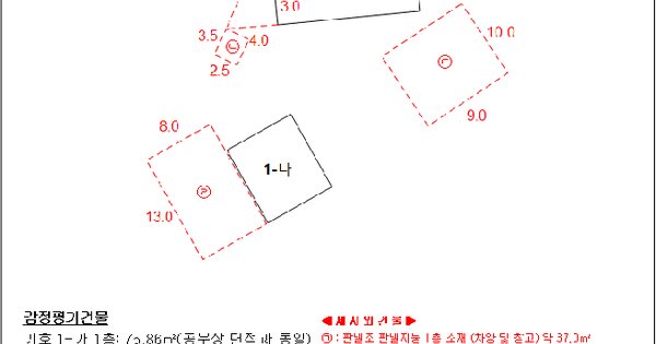 광주광역시 서구 벽진동 463  미지정 경매 물건 이미지