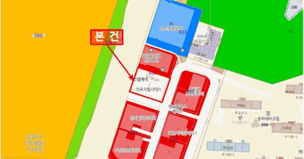 서울특별시 송파구 거여동 604-2 송파풍산리치안  5층506호 미지정 경매 물건 이미지