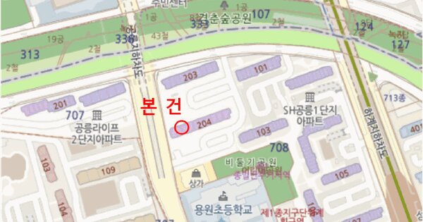 서울특별시 노원구 공릉동 708 공릉2단지아파트 제204동 제12층 제1202호 미지정 경매 물건 이미지