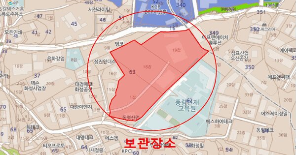 굴착기 등록번호 : 002버8545 미지정 경매 물건 이미지