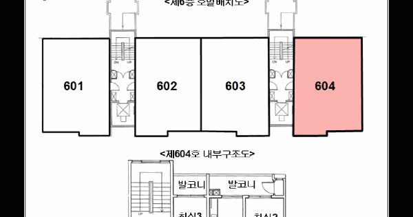 경기도 이천시 대월면 사동리 386-72 현대5차아파트 504동 6층604호 미지정 경매 물건 이미지