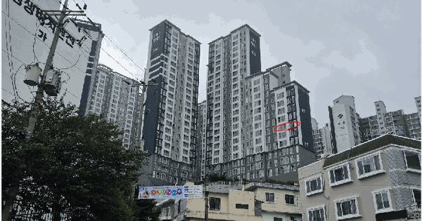 부산광역시 사하구 구평동 497 부산구평동한신휴플러스아파트 105동 6층601호 미지정 경매 물건 이미지