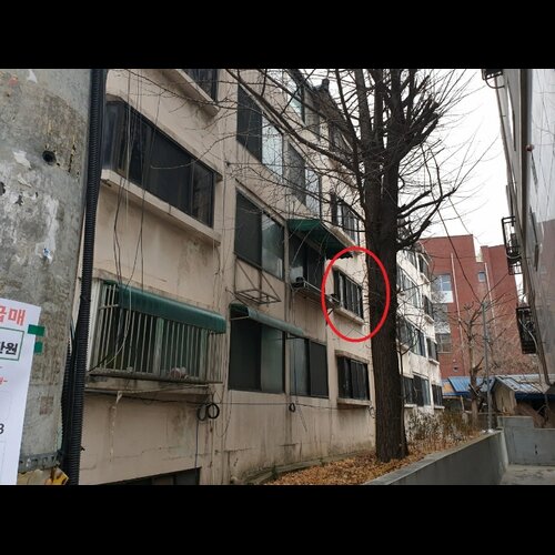 물건 사진
