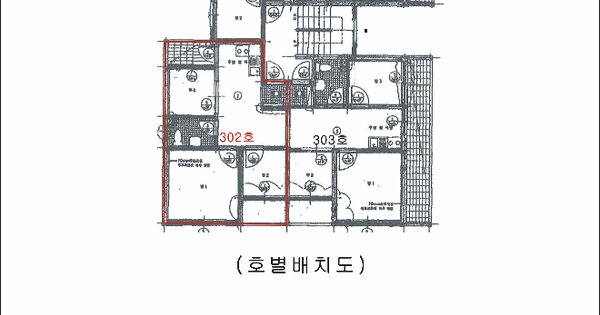 인천광역시 미추홀구 주안동 22-9  3층302호 미지정 경매 물건 이미지