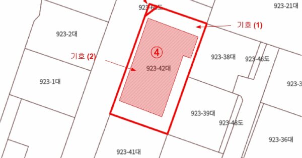 경기도 수원시 영통구 매탄동 923-42  미지정 경매 물건 이미지
