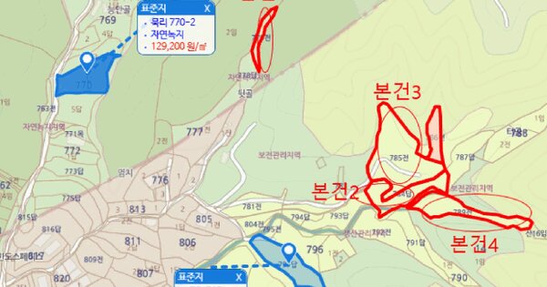 경기도 용인시 처인구 이동읍 묵리 779  미지정 경매 물건 이미지