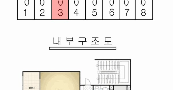 강원특별자치도 원주시 원동 295 원동아파트 105동 3층303호 미지정 경매 물건 이미지
