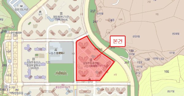 경상남도 창원시 의창구 북면 무동리 122-1 창원무동휴먼빌아파트(2단지) 203동 9층 901호 미지정 경매 물건 이미지