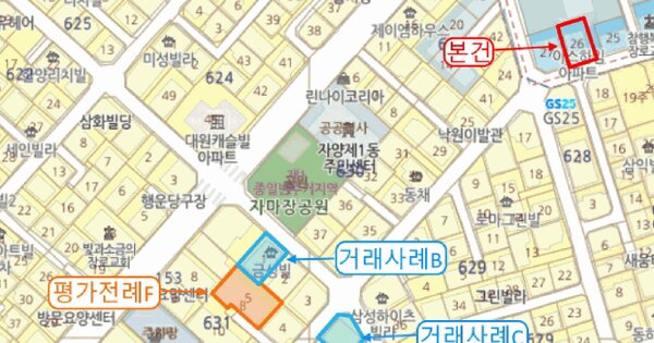 서울특별시 광진구 자양동 627-26 아스하임  4층403호 미지정 경매 물건 이미지