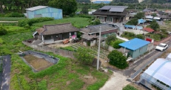 경상남도 거창군 남상면 대산리 1085  미지정 경매 물건 이미지