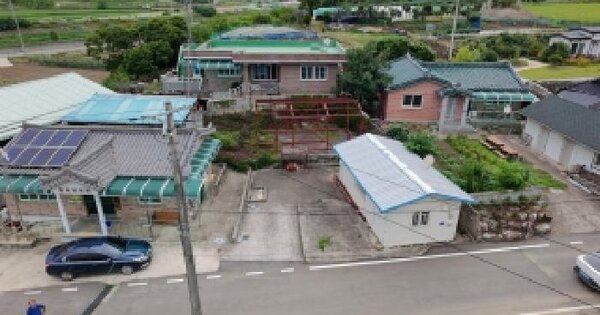 경상남도 합천군 가회면 함방리 172  미지정 경매 물건 이미지