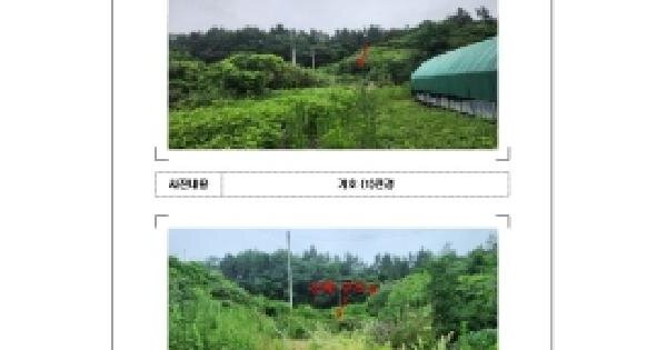 전라남도 신안군 자은면 백산리 684  미지정 경매 물건 이미지