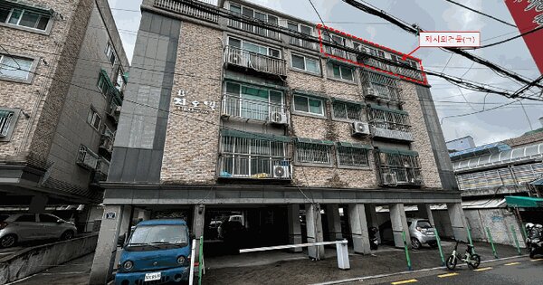 서울특별시 금천구 독산동 986-2 지오빌 제비동 제5층 제502호 미지정 경매 물건 이미지