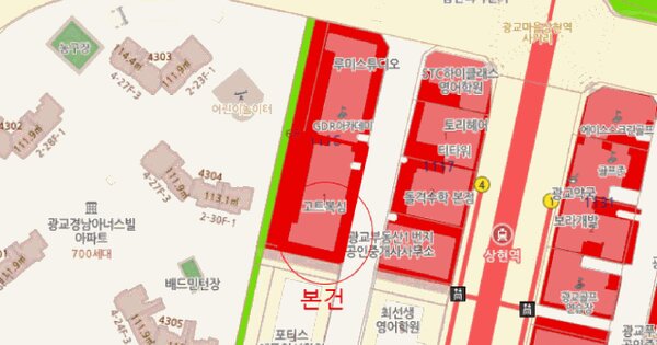 경기도 용인시 수지구 상현동 1116-1 광교푸르지오시티1단지  5층501호 미지정 경매 물건 이미지