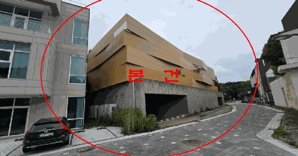 경기도 파주시 탄현면 법흥리 1652-509  미지정 경매 물건 이미지