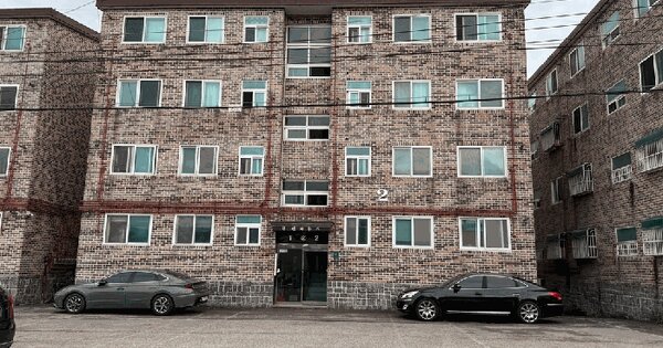 경기도 용인시 처인구 고림동 224-24  3층302호 미지정 경매 물건 이미지