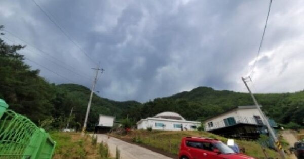 강원특별자치도 영월군 북면 덕상리 산136-1  미지정 경매 물건 이미지