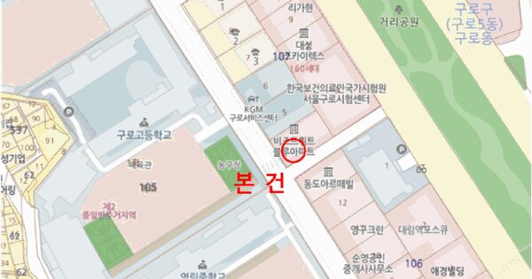 서울특별시 구로구 구로동 107-4 비즈트위트블루  제8층 제812호 미지정 경매 물건 이미지