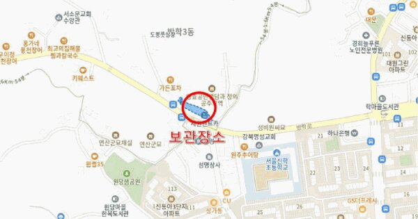 스파크 1.0 등록번호 : 228나2239 미지정 경매 물건 이미지