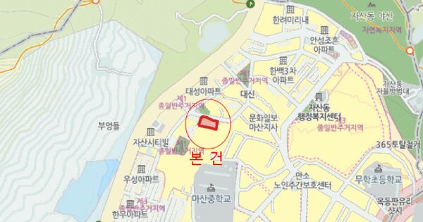 경상남도 창원시 마산합포구 자산동 26-22 온누리빌라  4층402호 미지정 경매 물건 이미지