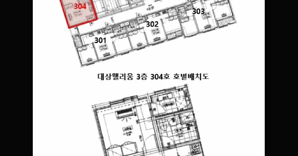 울산광역시 남구 신정동 508-4 대상웰리움  3층304호 미지정 경매 물건 이미지