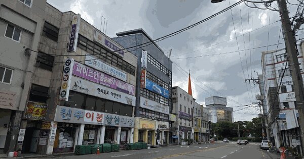전라북도 전주시 완산구 서노송동 567-9  미지정 경매 물건 이미지