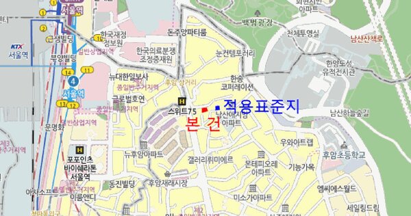 서울특별시 용산구 후암동 1-18  미지정 경매 물건 이미지