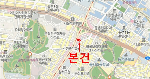 서울특별시 강서구 화곡동 1111-3 경동엠파이어스테이트  5층504호 미지정 경매 물건 이미지