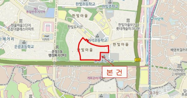 경기도 파주시 야당동 1026 한빛마을7단지 706동 11층1103호 미지정 경매 물건 이미지