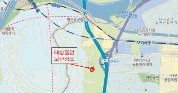 기중기 등록번호 : 007가9176 미지정 경매 물건 이미지