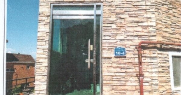 서울 강북구 수유동 OOOOOOOO 다가구주택 경매 물건 이미지