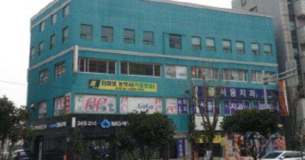 전북 부안군 부안읍 봉덕리 OOOO OOOOOO O OOO 근린상가 경매 물건 이미지