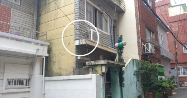 부산 사하구 신평동 OOOOOOO 단독주택 경매 물건 이미지