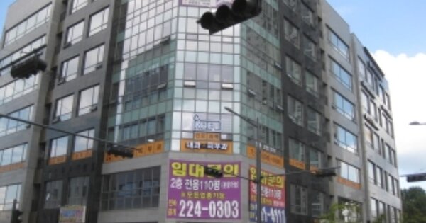 충북 청주시 상당구 방서동 OOOOOOOOOOOO OOOOOO OOOOOOOOOO 근린상가 경매 물건 이미지
