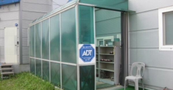 충청북도 청주시 청원구 오창읍 유리 OOOOO 공장 경매 물건 이미지