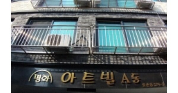 서울 강서구 등촌동 574-3, 비동 OO OOOO OOOOO OOOOOO 도시형생활주택 경매 물건 이미지
