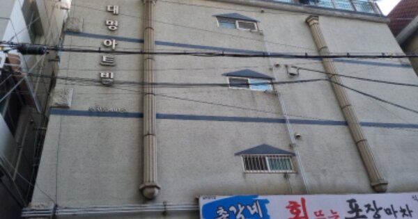 인천 부평구 부평동 OOOOOO OOOOOO OOOOOOOOOOO 다세대주택 경매 물건 이미지