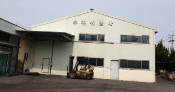 경상북도 경주시 안강읍 청령리 OOOOOO O OOO 공장 경매 물건 이미지