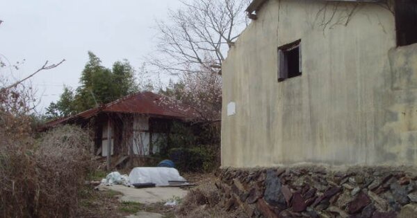전라남도 해남군 송지면 어란리 OOOOO 대지 경매 물건 이미지