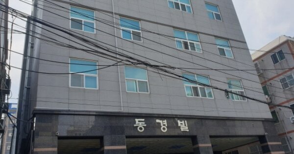 부산 사하구 하단동 OOOOOOO OOOOOO OOOOOOOOO 오피스텔 경매 물건 이미지