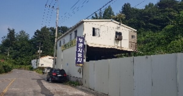 전라남도 광양시 진월면 망덕리 OOOOO OOOOOOO 자동차 관련시설 경매 물건 이미지