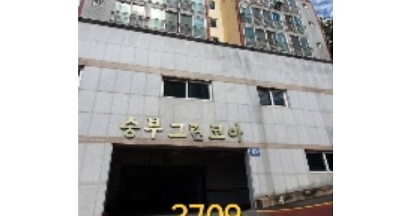 부산 해운대구 재송동 OOOOOOOO OOOOOO OOOOOOOOOOOO 아파트 경매 물건 이미지