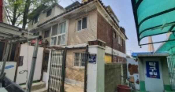 인천 미추홀구 주안동 OOOOOOOO OOOOOOO O OOO 다세대주택 경매 물건 이미지