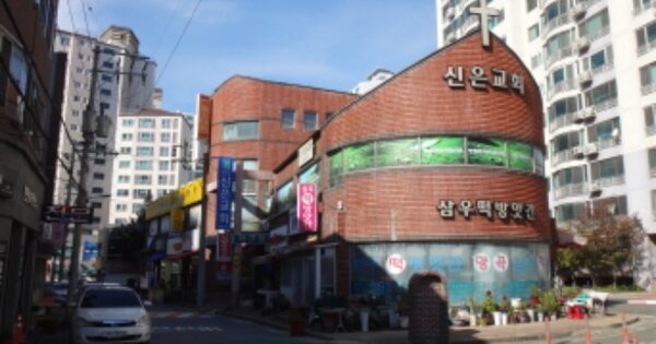 대구 수성구 수성동1가 73, 에이동 OOOOOO OOOOOOOOOOOOOOOO O OOOO 근린상가 경매 물건 이미지